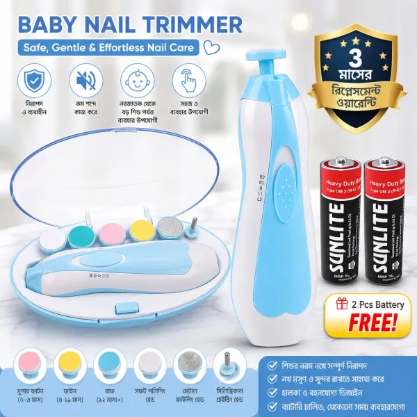 Electric Nail Polisher Baby Nail Clipper